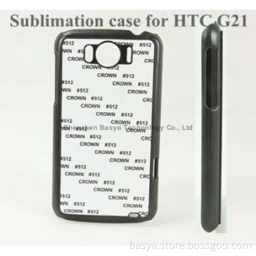 Blank sublimation phone case for HTC Sensation XL G21